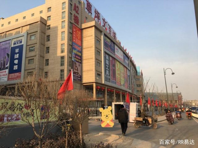 太原新兴商贸行业的现状与展望