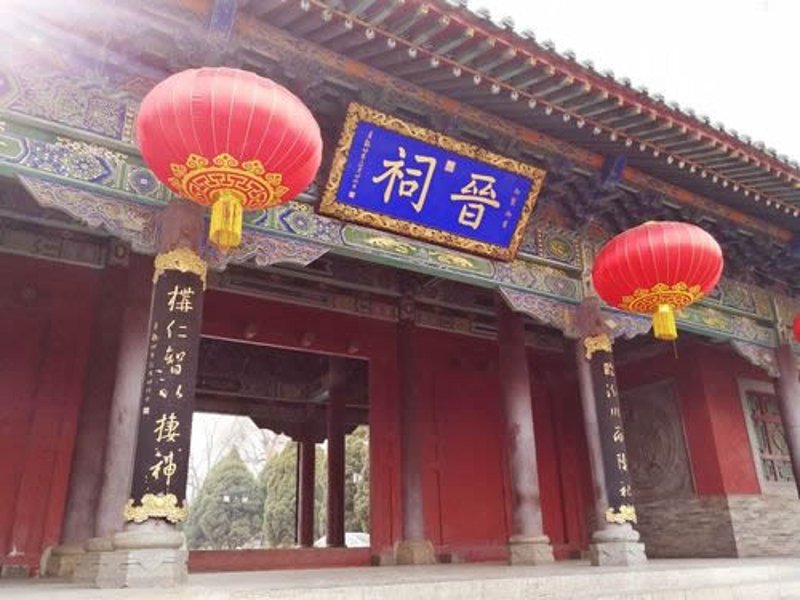 五金行业的时代变迁:以晋源区为例