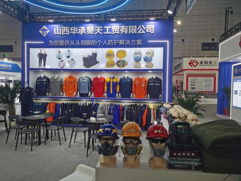 探寻建西商行的服务之窗