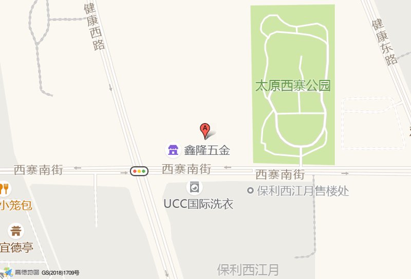 从晋源区建西商行看中小企业的发展变迁