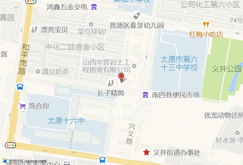 建西商行电话背后的行业动态与变化